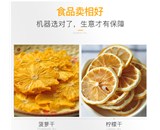 “雙胞胎”蔬菜脫水機(jī)，恍恍惚惚中哪個(gè)才是你要找的？